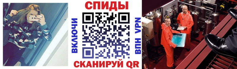 OMG онион Лесозаводск АМФЕТАМИН VHQ