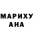 Метадон кристалл Itzmematt