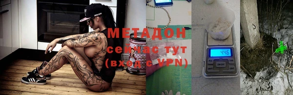 гидра Михайлов