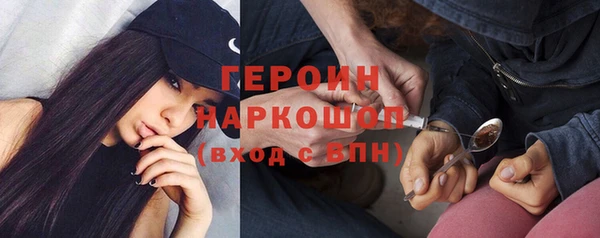 mix Нея