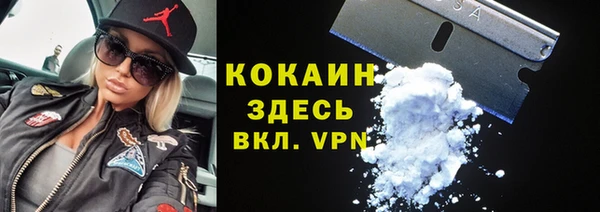 PSILOCYBIN Наволоки