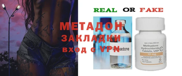 mix Нея