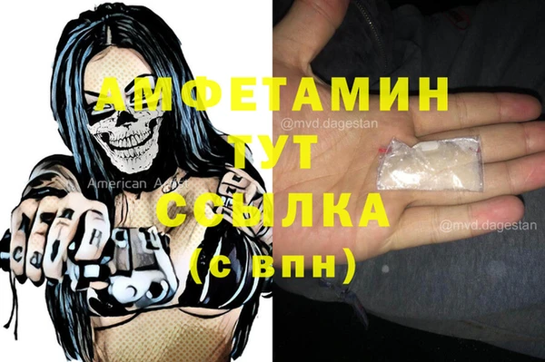 PSILOCYBIN Наволоки