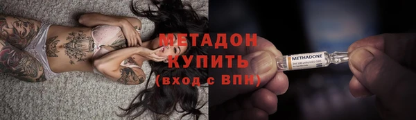 mix Нея