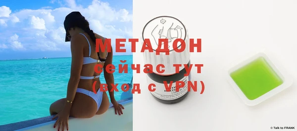 PSILOCYBIN Наволоки