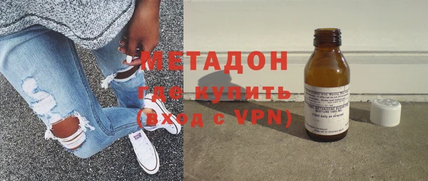 mix Нея