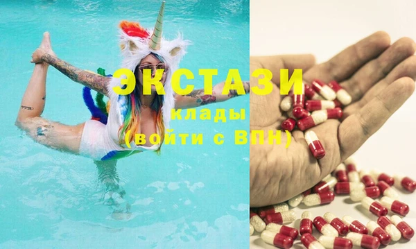 PSILOCYBIN Наволоки