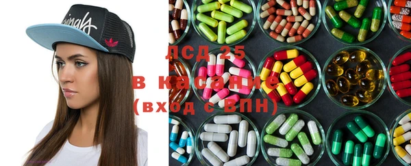 mix Нея