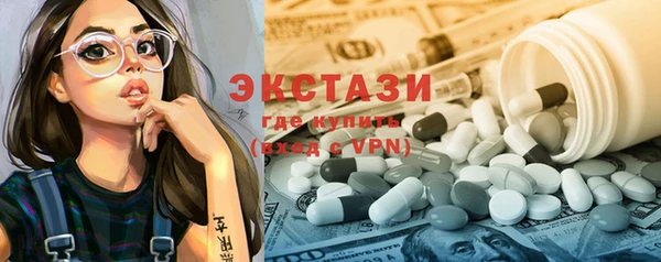 PSILOCYBIN Наволоки