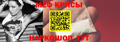 амф Донецк