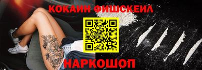 меф VHQ Берёзовский