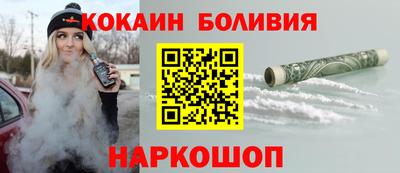 прущий лед Заволжье
