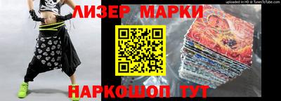 метамфетамин Беслан