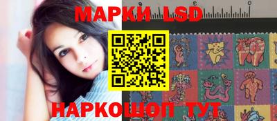прущий лед Заволжье