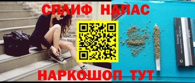 героин Заводоуковск