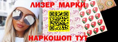 прущий лед Донской