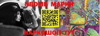 мефедрон Дубна