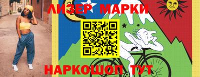 амф Донецк