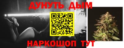 прущий лед Донской