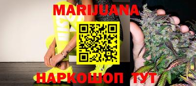 меф VHQ Берёзовский