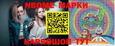 мефедрон Дубна