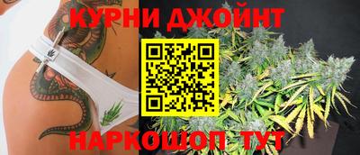 мефедрон Дубна