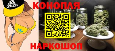 амф Донецк