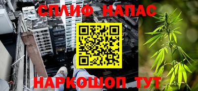 амф Донецк