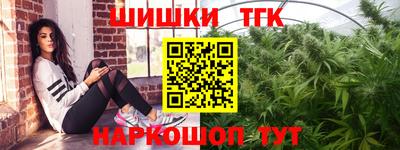 мефедрон Дубна