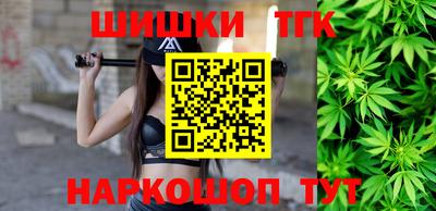 прущий лед Донской