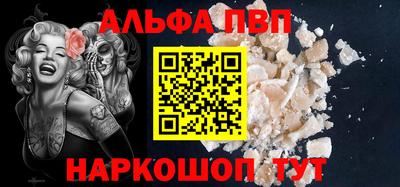 героин Заводоуковск