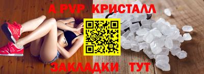 кокаин колумбия Жуковский