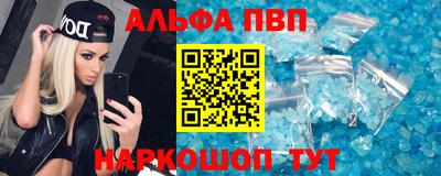 прущий лед Донской