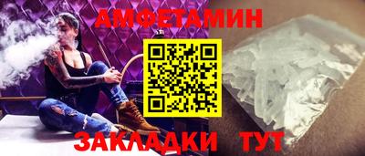 мефедрон Дубна