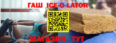 амф Донецк
