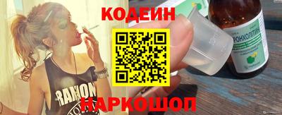 мефедрон Дубна