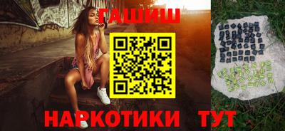 прущий лед Донской