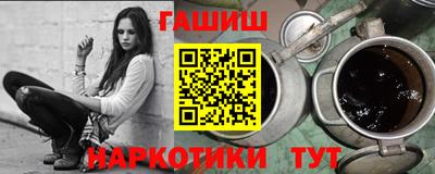 меф VHQ Берёзовский