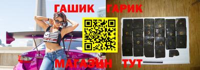 прущий лед Донской