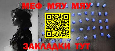 a pvp Кандалакша