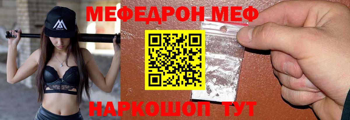 Конопля  Лесозаводск  Вход с VPN  Экстази  МЕФ   Кокаин  Гашиш 