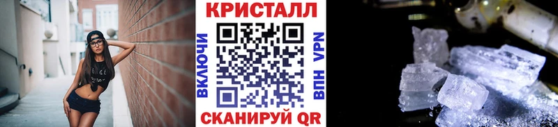 наркотики  сайты даркнета телеграм  Первитин Декстрометамфетамин 99.9%  Лесозаводск 