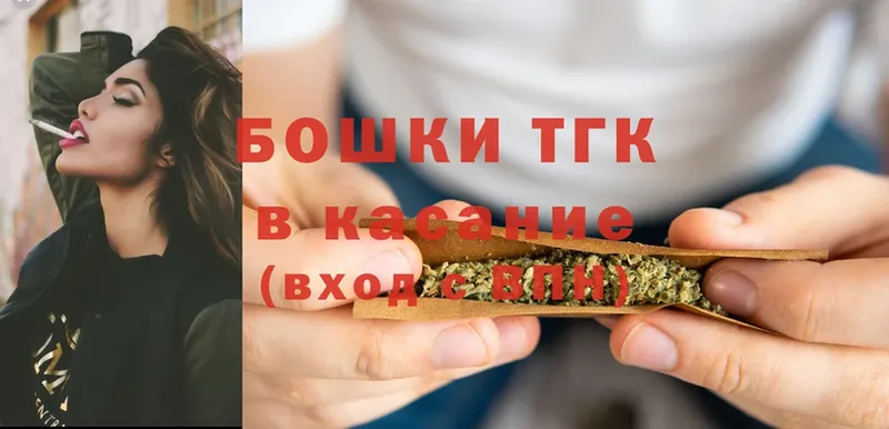 Шишки марихуана White Widow  как найти   Лесозаводск 